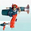 Arc spray gun
