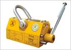 magnetic lifter