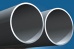 Stainless steel seamless pipe