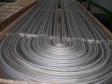 stainless steel bend tube