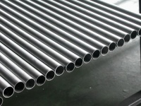 seamless stainless steel pipe