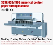 paper cutting machine SQSK-920(China)
