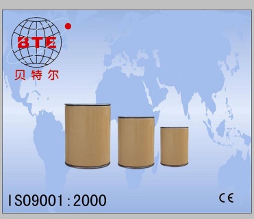 quetiapine fumarate pharmaceutical intermediate API