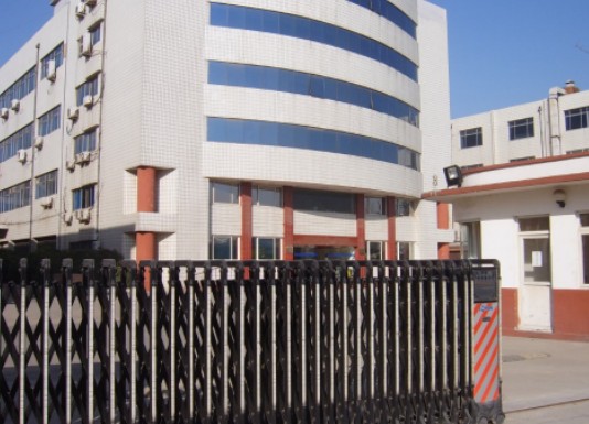 Tianjin Haisheng Xingguang Technology Co.,Ltd.