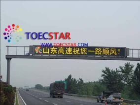 LED traffic signal lights