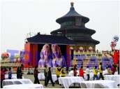 LED DISPLAY SCREEN