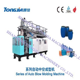 Auto Blow Molding Machine