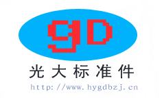 Haiyan Guanda Hardware Co., Ltd.