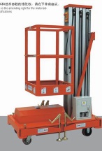 Mobile Aluminium Work Platform