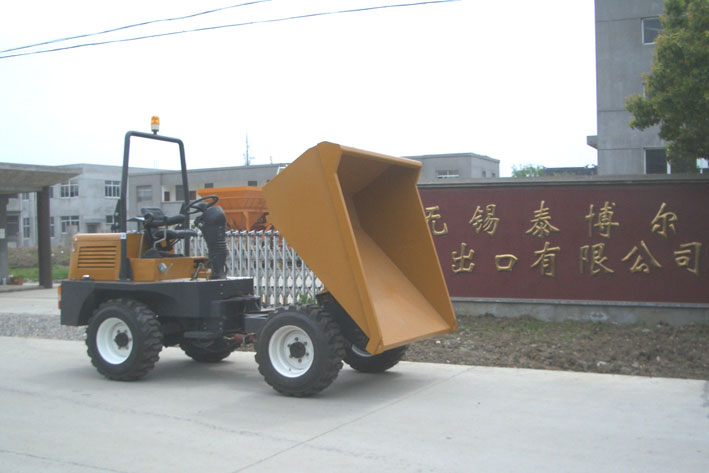 site dumper