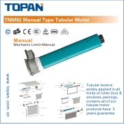 tubular motor