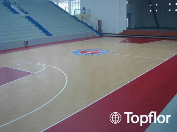 Topflor China Limited