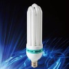 5U energy saving lamp