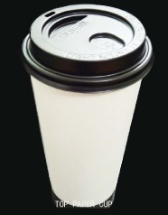 Single Wall Hot Paper Cup And Lid