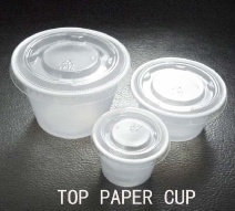 Plastic Portion Cup And Lid