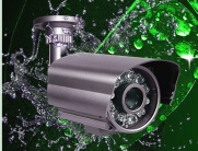 IP IR Water-proof Camera, Security 420TVL Camera VS-5060L