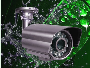 water-proof ip camera