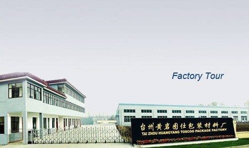 Taizhou Xuhong Import & Export Co., Ltd.