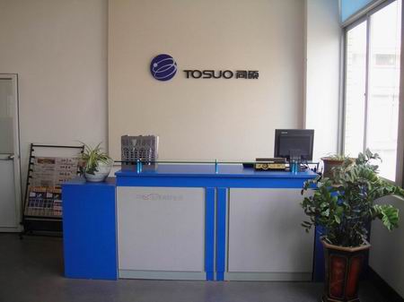 Xiamen Tosuo Technology Co.,Ltd