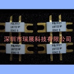 High Frequency Transistor