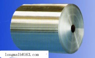 mannufacture of aluminum sheet,aluminum foil,aluminum foil container