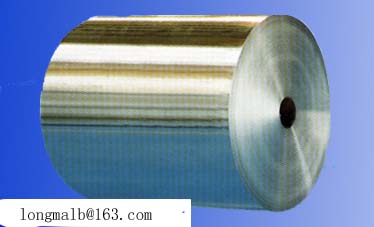 longma aluminum industy group