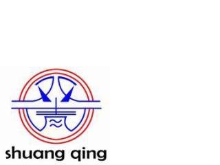 Qingdao Shuangqing Vehicle Co .,Ltd