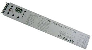 automatic door control