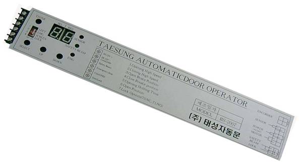 automatic door controller