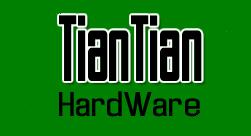 Hangzhou Tiantian Hardware Co., Ltd.