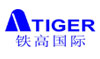 Tiger International(shanghai)Co.,Ltd