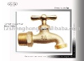 Brass House Tap Threaded Outlet