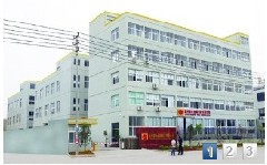Taizhou Shenghong Metal Products Co., Ltd.