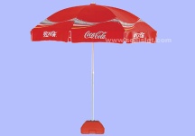 avdertisment umbrella
