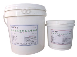 Water-based Epoxy Flooring Paint