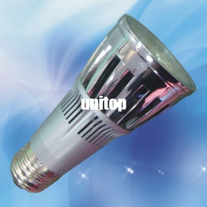 UTPG-001A High power LED plant grow light