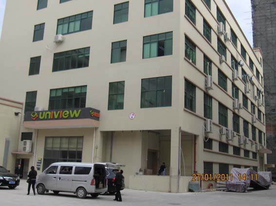 Uniview LED Co., Ltd