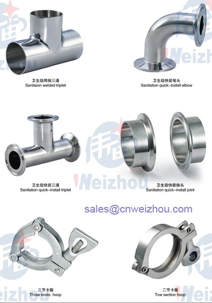 pipe fitting