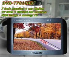7 inch monitor + car digital TV DVB-T MPEG4 HD receiver PVR inside + analog TV - DVB-T7010HD
