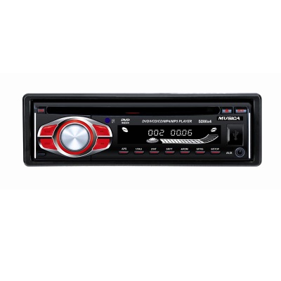car CD/VCD/DVD player