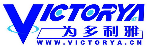 Xiamen Victorya Housewares & Crafts Co.,Ltd.