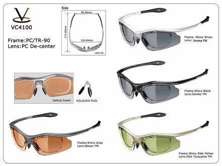 sunglasses- VC4100