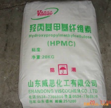 Hydroxy Propyl Methyl Cellulose