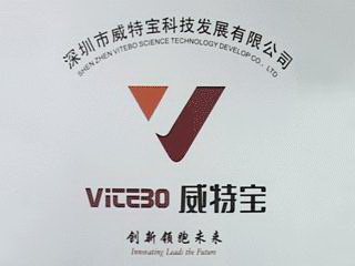 Shen Zhen VITEBO Science &Technology Development Co., Ltd.