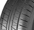 uhp tire