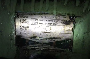 Used(2nd-hand) diesel engine and generator set