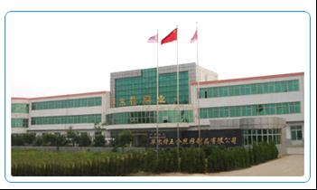 Walter Hardware Wire Mesh Products Co., Ltd.