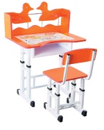 Table (baby reading)&nbsp;-&nbsp;table(baby reading)