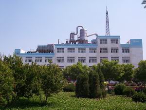 Topseller Chemicals Co.,Ltd
