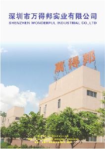Shenzhen Wonderful Co., LTD